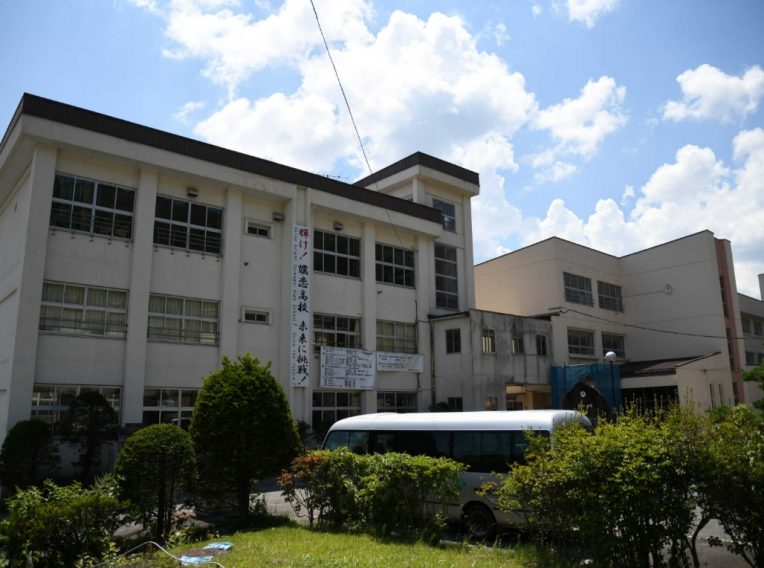 群馬県立嬬恋高等学校