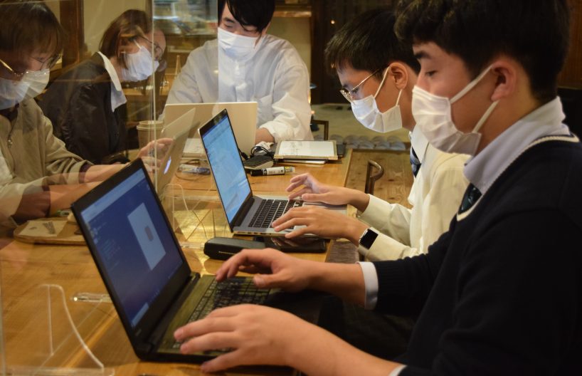 Playful Coding in EMANON