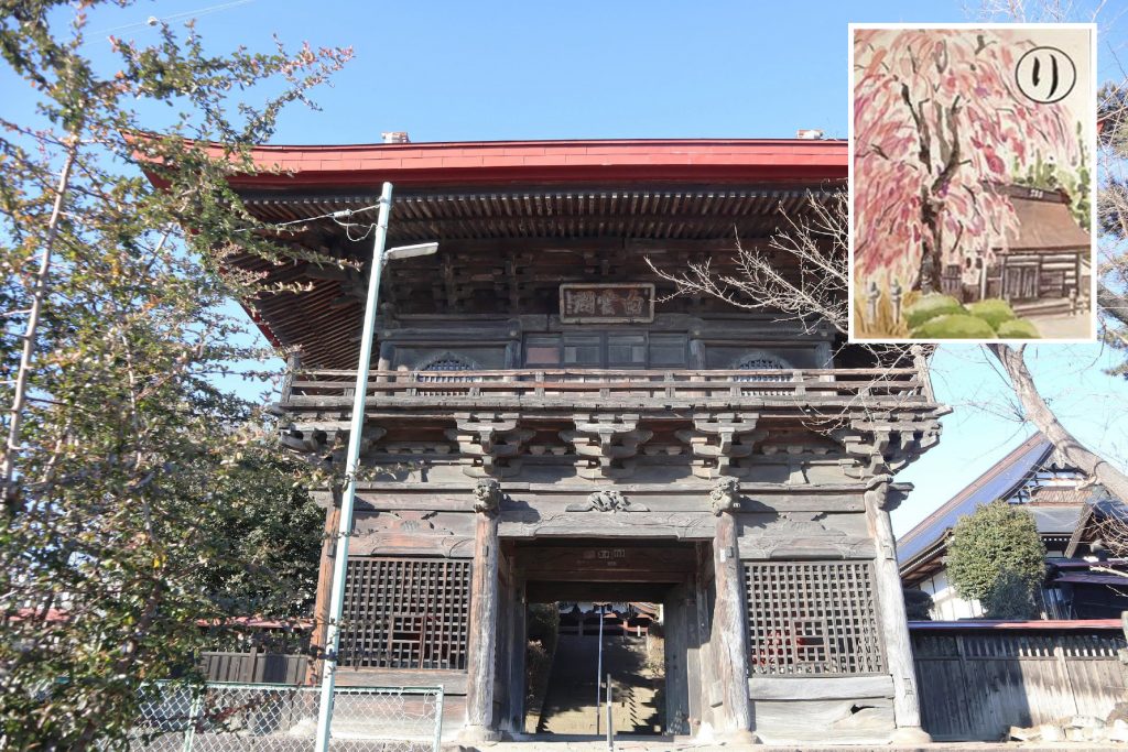 STEAM×健康×中之条かるた