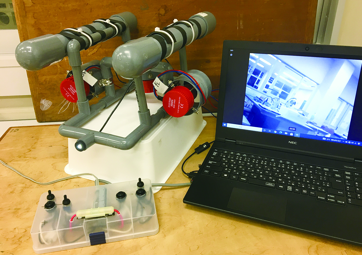 Creating Underwater Drones for Contribution to the Fisheries Industry